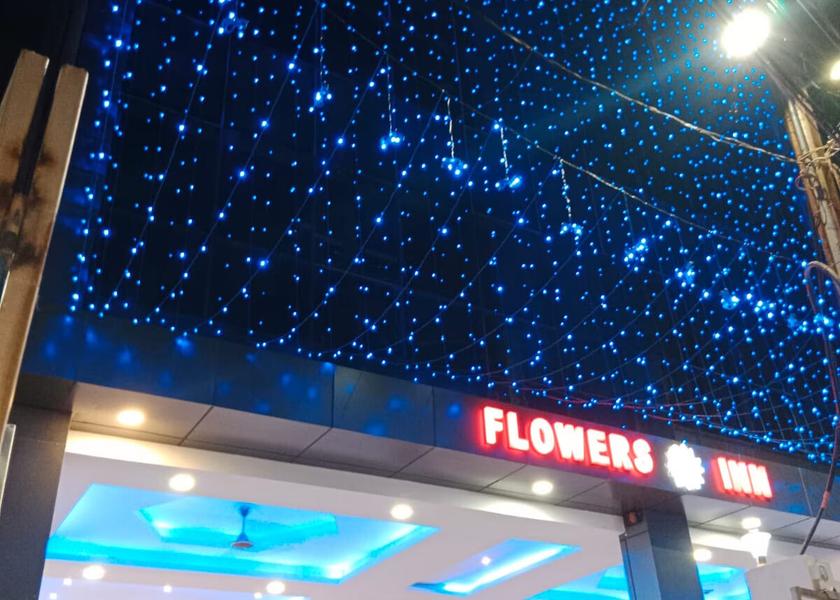 Bihar Patna Hotel Exterior