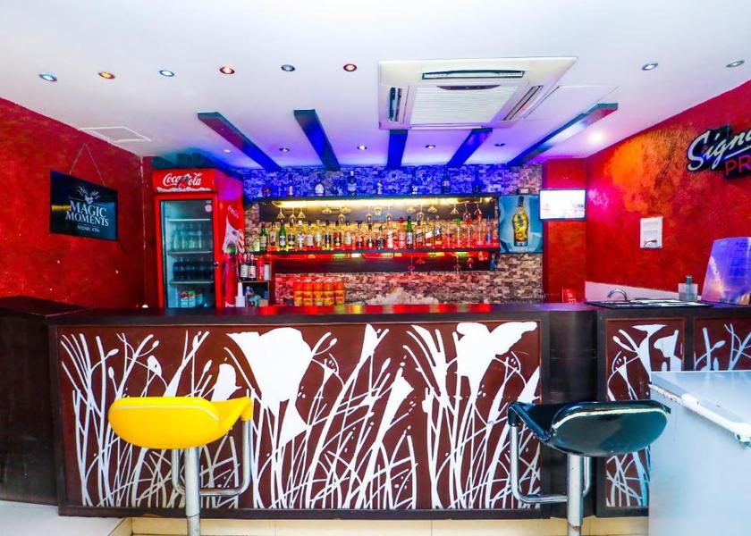Maharashtra Ahmednagar Bar