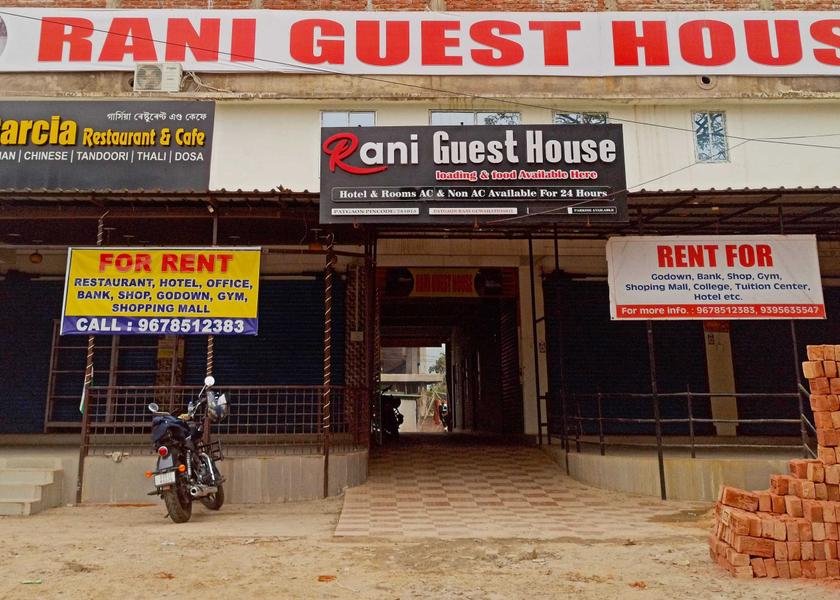 Assam Guwahati Facade