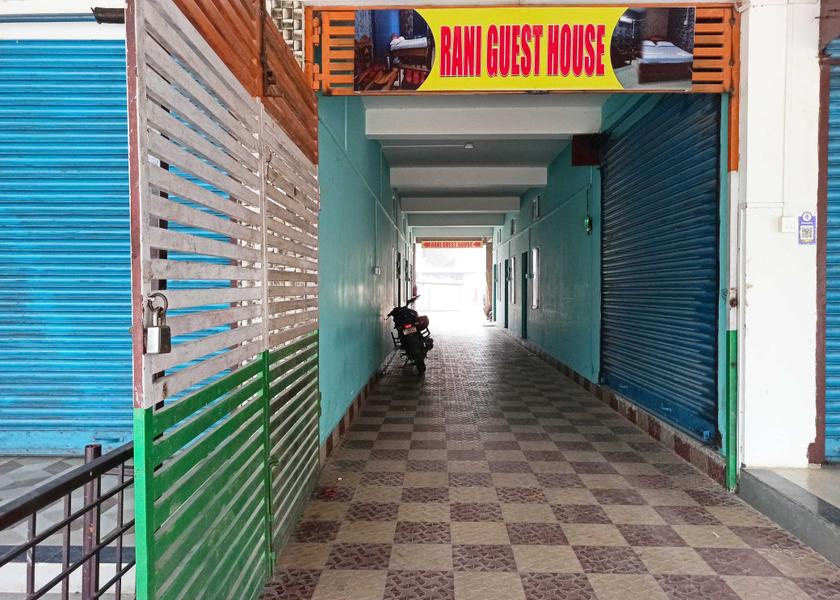 Assam Guwahati Lobby