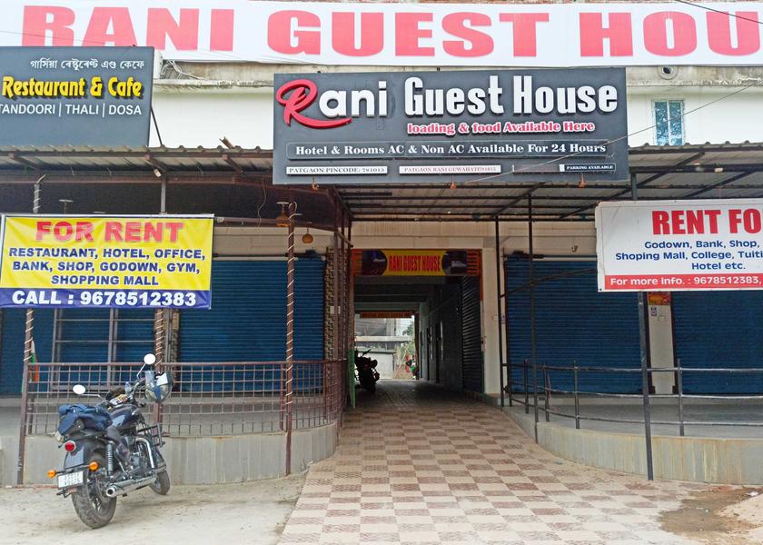 Assam Guwahati Facade