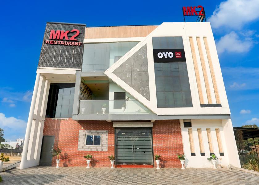 Madhya Pradesh Indore Facade