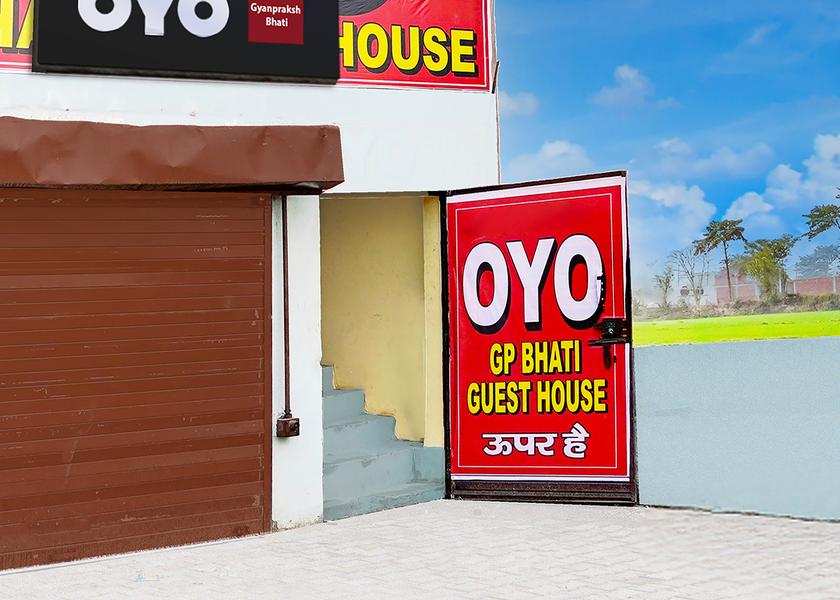 Uttar Pradesh Noida Entrance