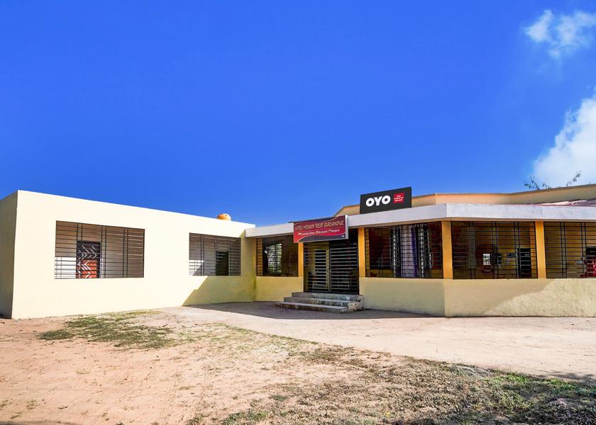 Madhya Pradesh Burhanpur Facade