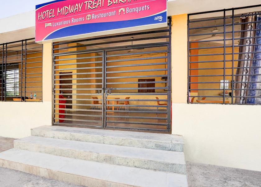 Madhya Pradesh Burhanpur Entrance
