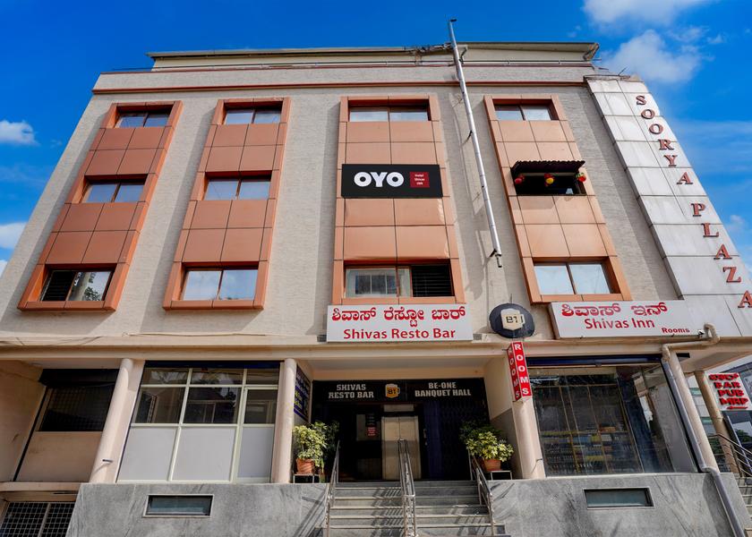 Karnataka Bangalore Facade