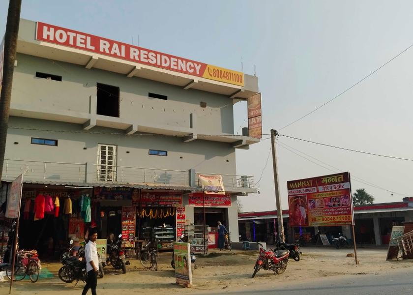 Bihar Bettiah Facade