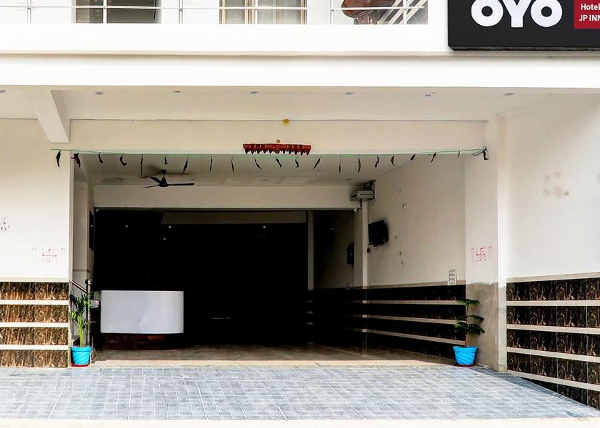 Uttar Pradesh Gorakhpur Entrance