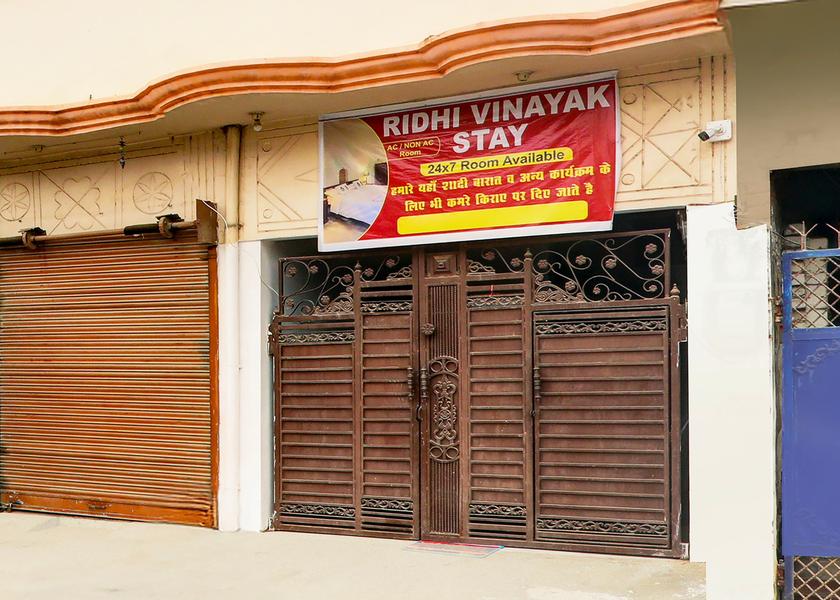 Uttar Pradesh Gorakhpur Entrance