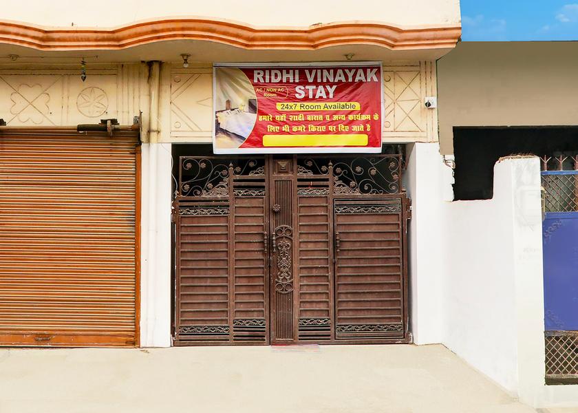 Uttar Pradesh Gorakhpur Entrance