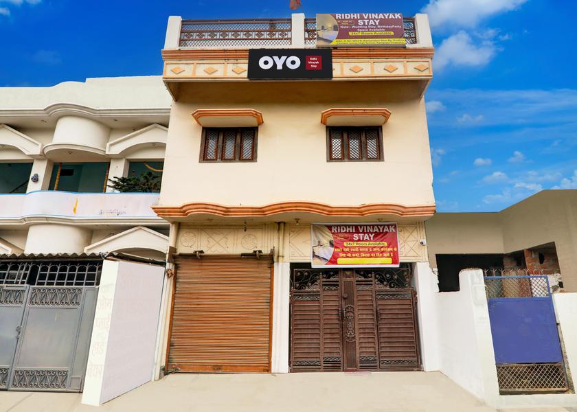 Uttar Pradesh Gorakhpur Facade