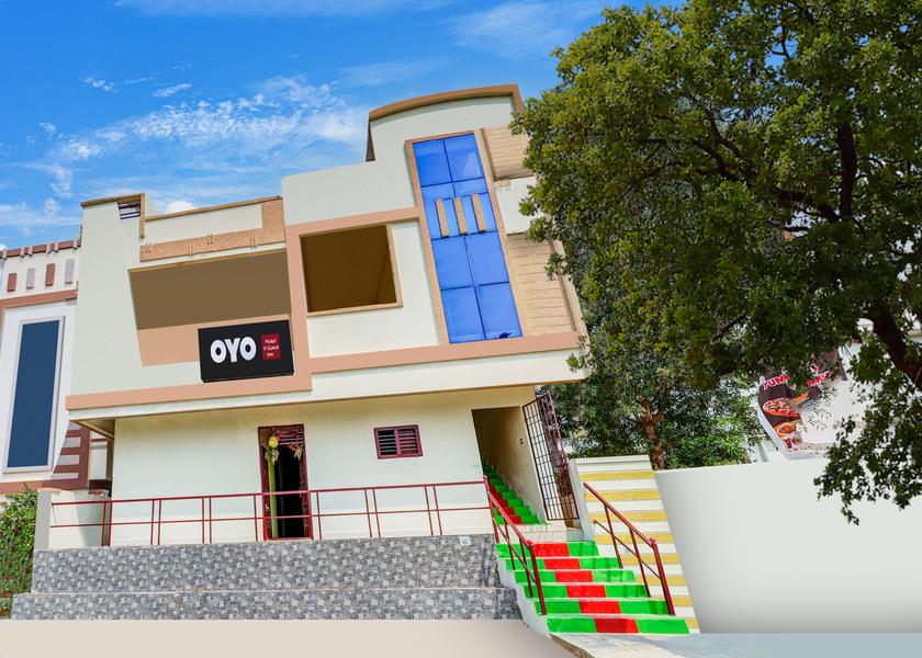 Andhra Pradesh Bapatla Facade