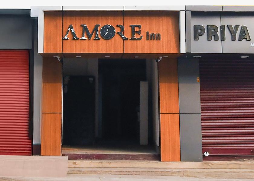 Jharkhand Jamshedpur Entrance