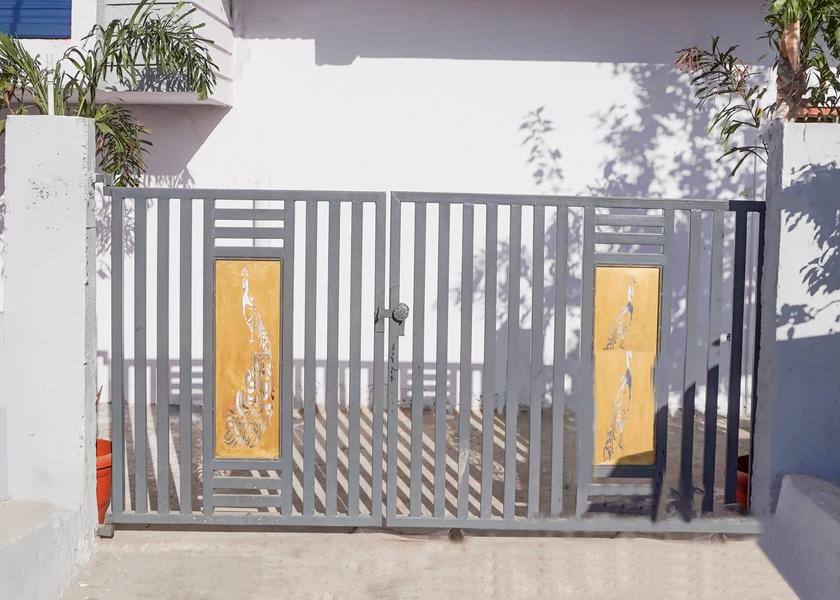 Maharashtra Nagpur Entrance