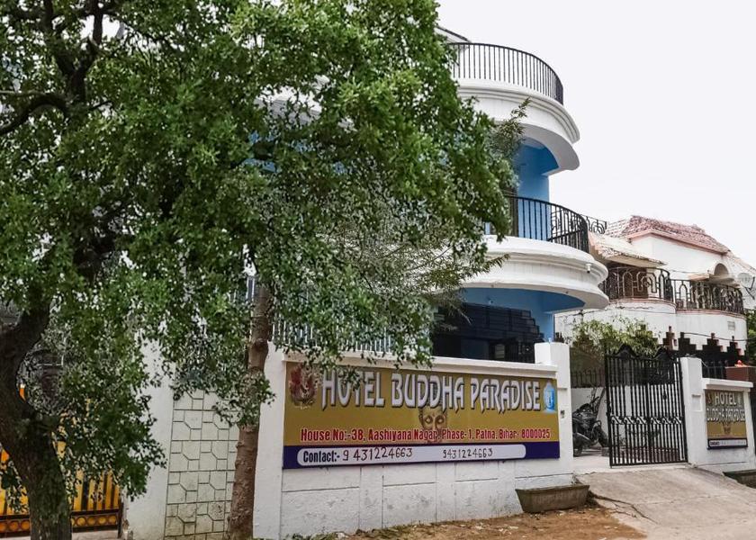 Bihar Patna Hotel Exterior