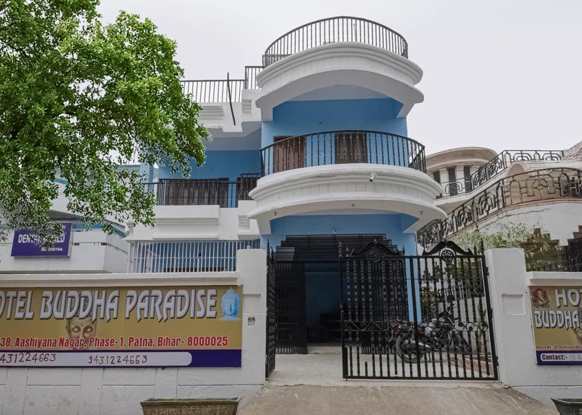 Bihar Patna Facade
