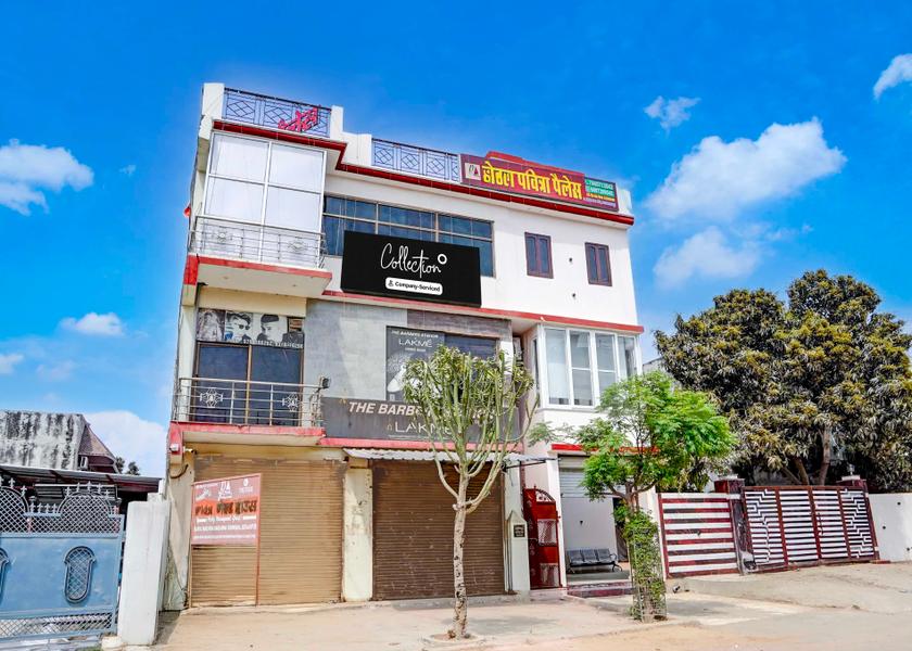 Andhra Pradesh Rajahmundry Hotel Exterior
