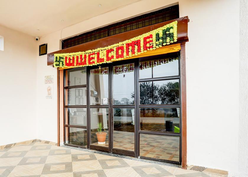 Madhya Pradesh Sagar Entrance
