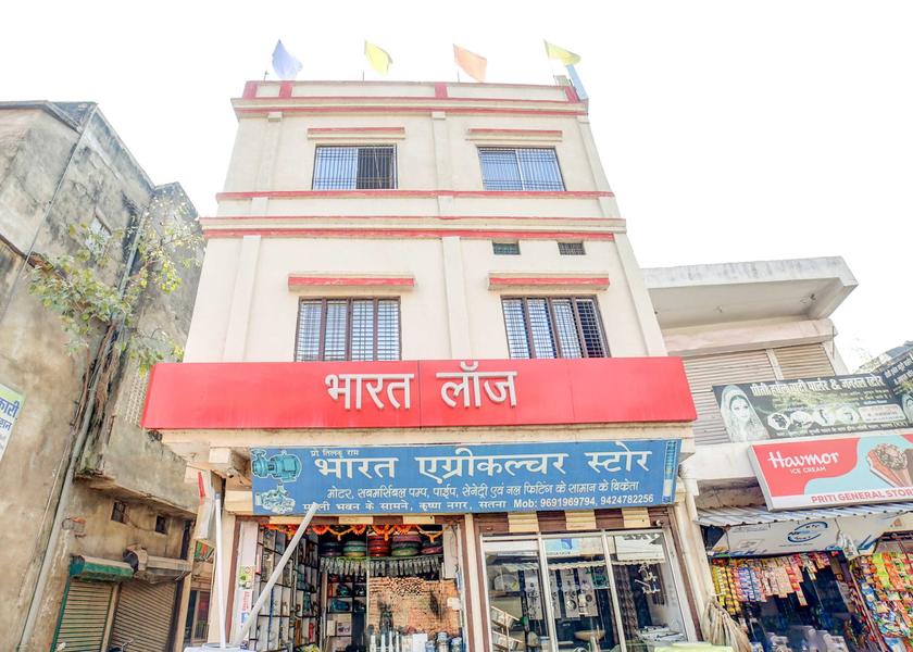 Madhya Pradesh Satna Facade