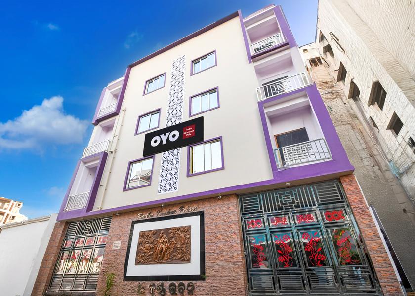 Odisha Bhubaneswar Facade