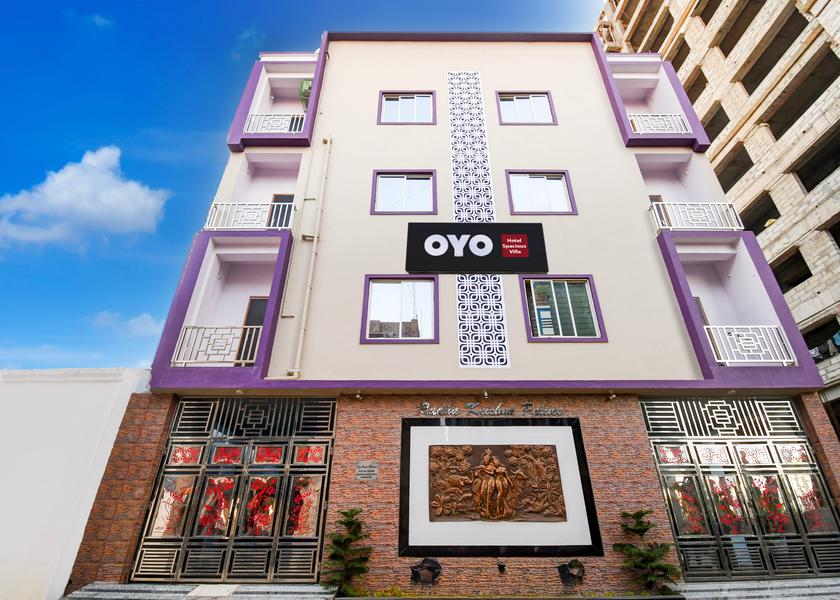 Odisha Bhubaneswar Facade