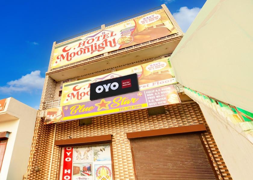 Haryana Jind Facade