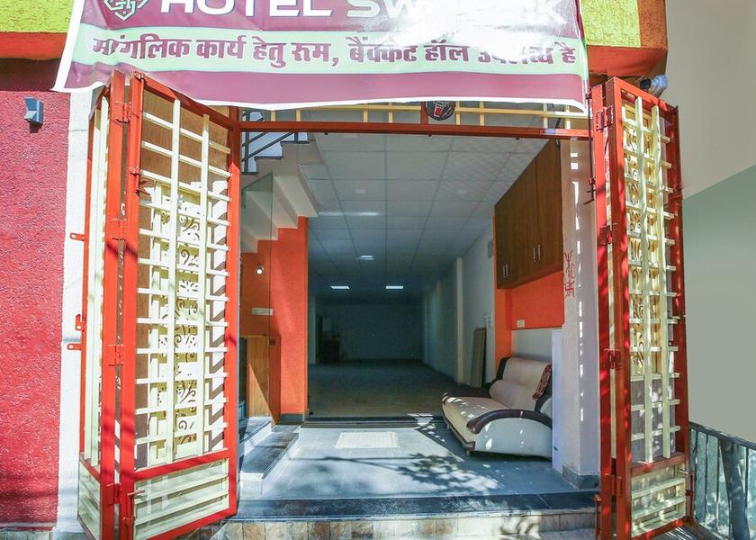 Madhya Pradesh Katni Classic