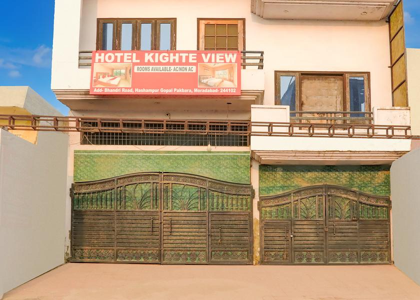 Uttar Pradesh Moradabad Entrance