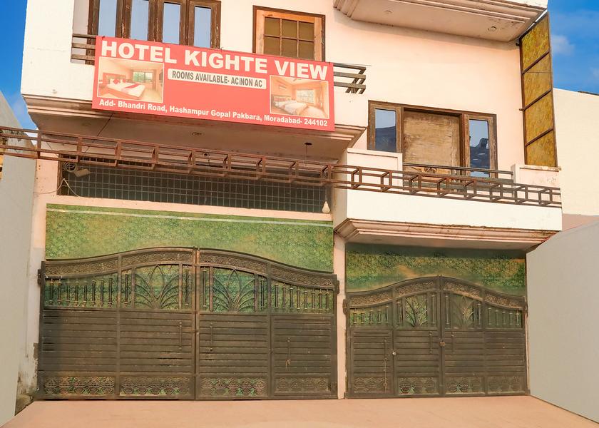 Uttar Pradesh Moradabad Entrance