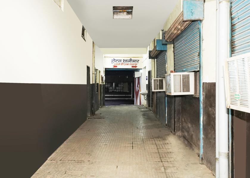 Chhattisgarh Raipur Lobby