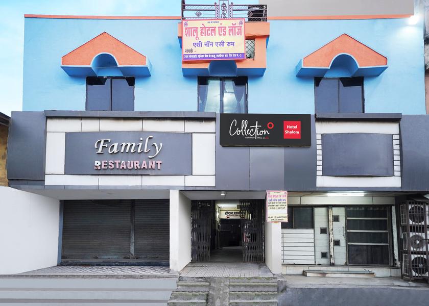 Chhattisgarh Raipur Facade
