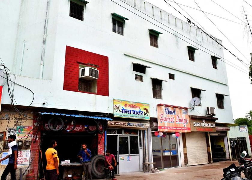 Madhya Pradesh Satna Facade