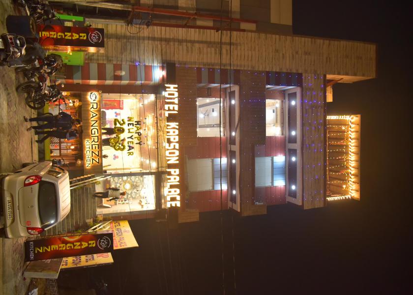 Uttar Pradesh Bareilly Hotel Exterior