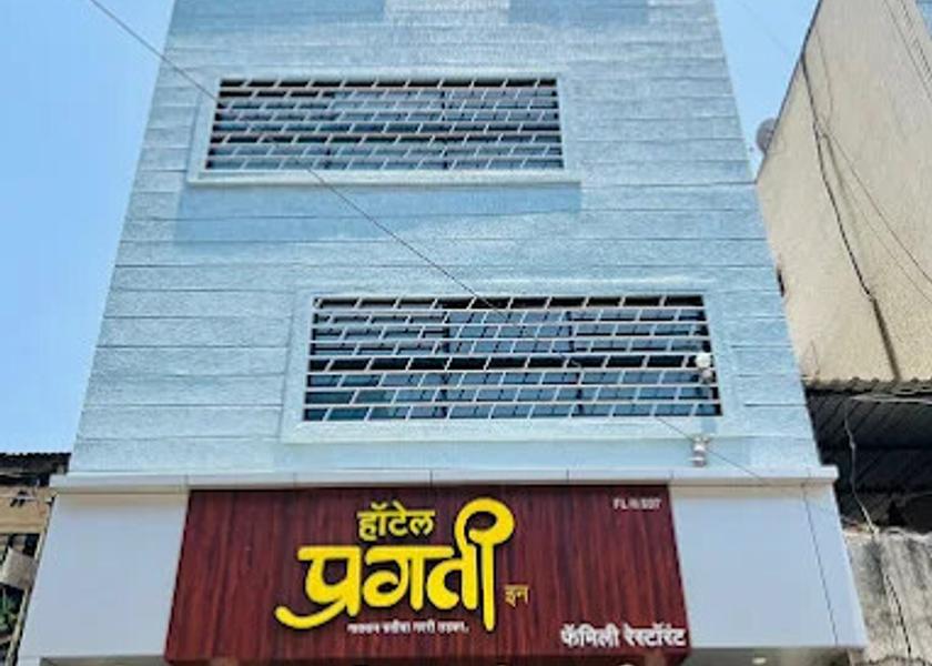 Maharashtra Ahmednagar Hotel Exterior