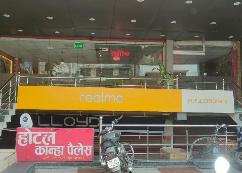 Uttar Pradesh Ayodhya Hotel Exterior