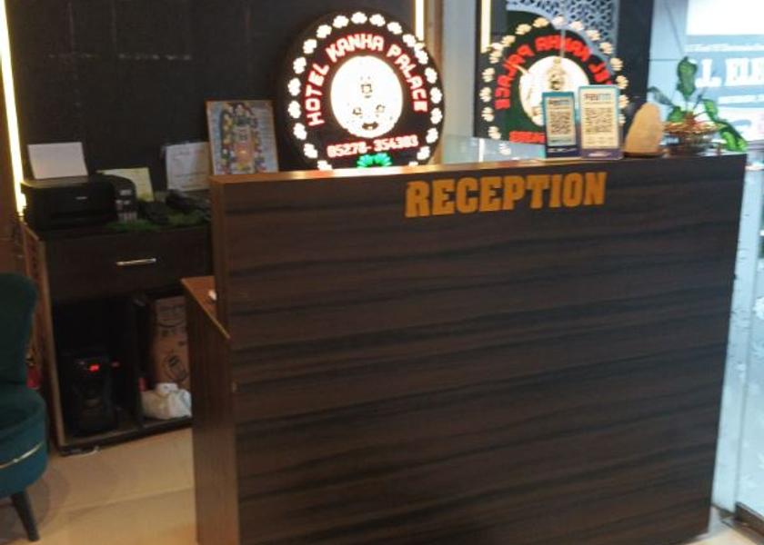 Uttar Pradesh Ayodhya Public Areas