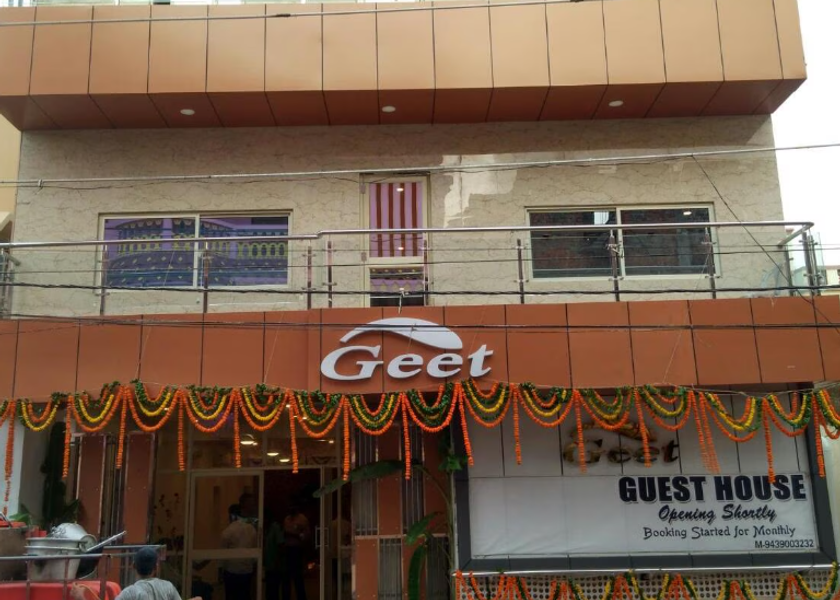 Odisha Paradip Hotel Exterior