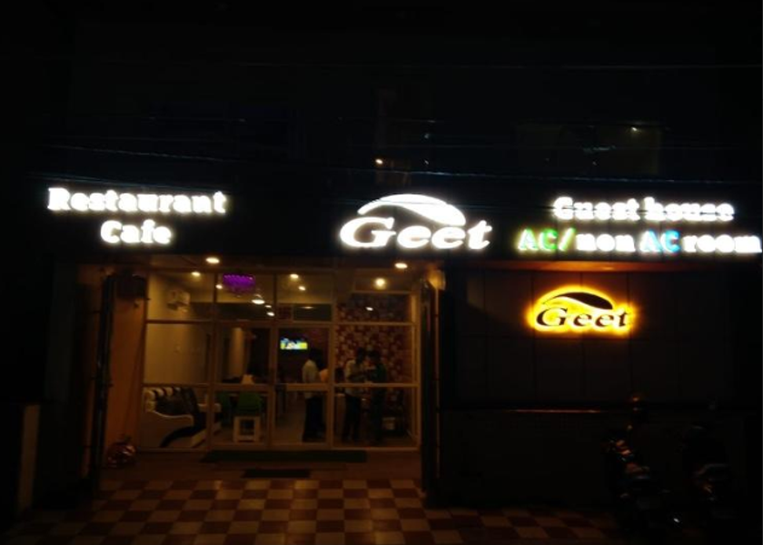 Odisha Paradip Hotel Exterior