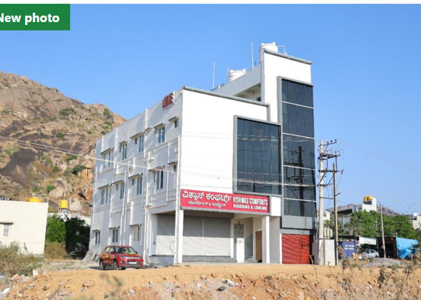 Karnataka Chitradurga Hotel Exterior