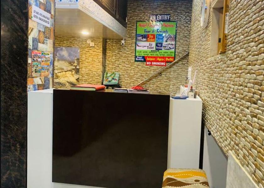 Rajasthan Ajmer Public Areas