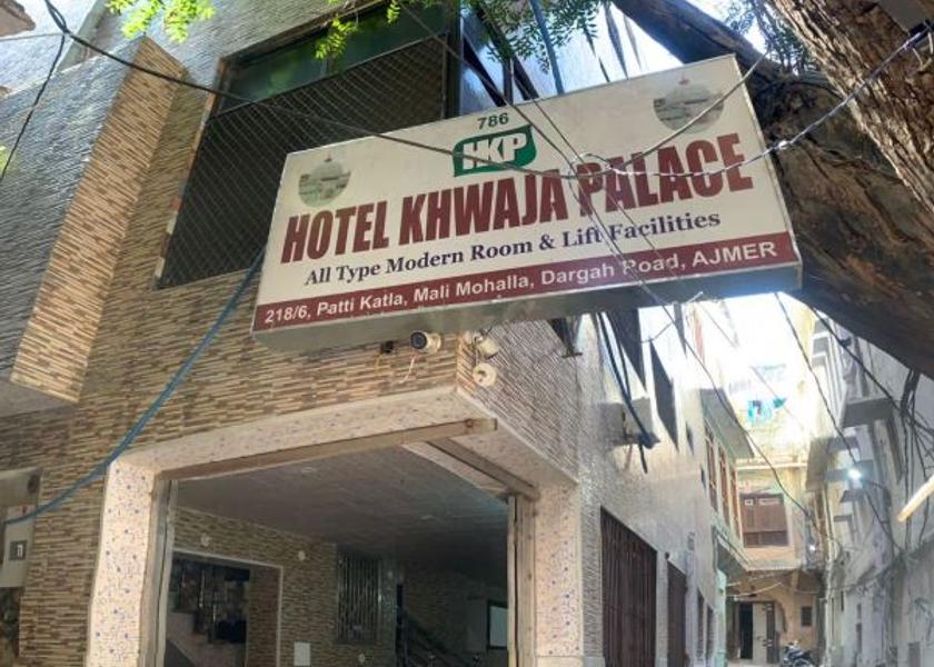 Rajasthan Ajmer Hotel Exterior