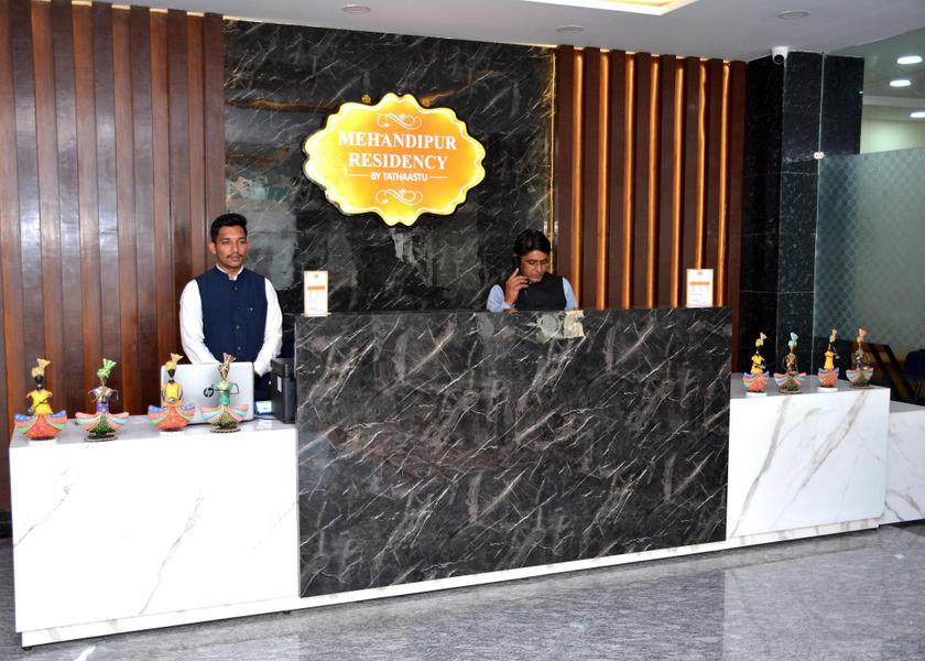 Rajasthan Mehandipur Public Areas