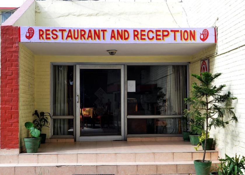 Haryana Jind Entrance