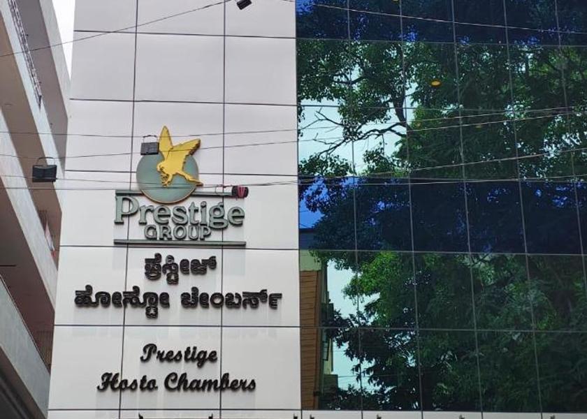 Karnataka Bangalore Hotel Exterior