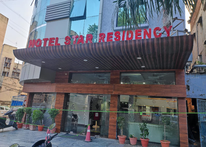 Maharashtra Nagpur Hotel Exterior
