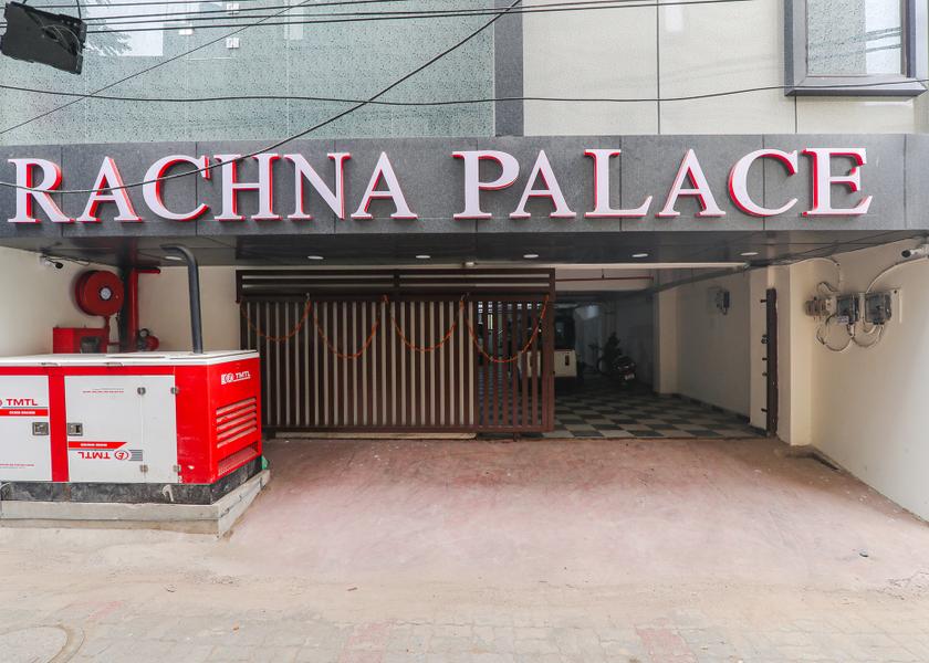 Uttar Pradesh Lucknow Hotel Exterior