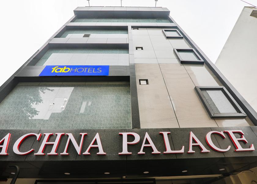 Uttar Pradesh Lucknow Hotel Exterior