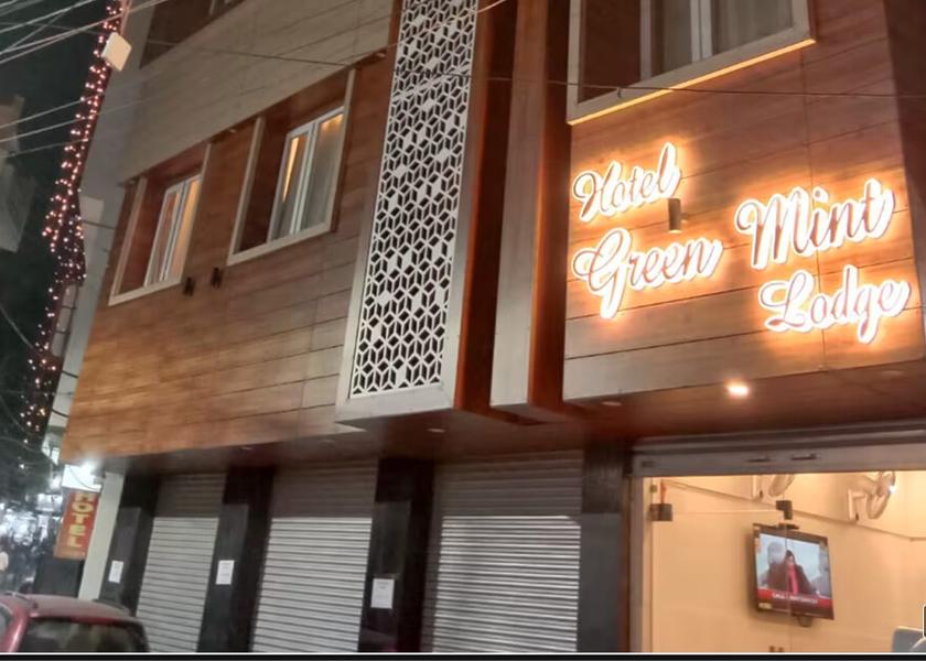 Jammu and Kashmir Jammu Hotel Exterior