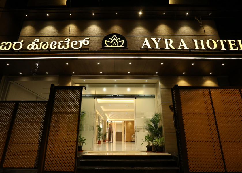 Karnataka Bangalore Hotel Exterior