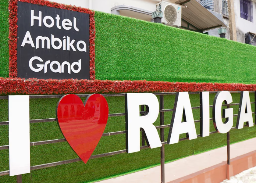 West Bengal Raiganj Hotel Exterior